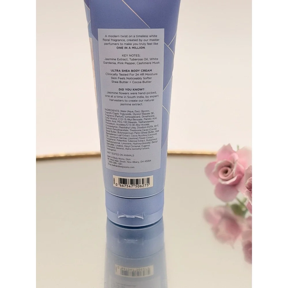 Bath & Body Works One In A Million Ultra Shea Body Cream 8oz HTF/Discontinued